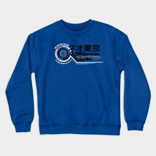 Neo Tokyo Logo Design Crewneck Sweatshirt